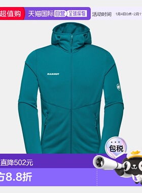 自营欧洲直邮Mammut Aconcagua Light ML 男士轻量连帽中层保暖夹