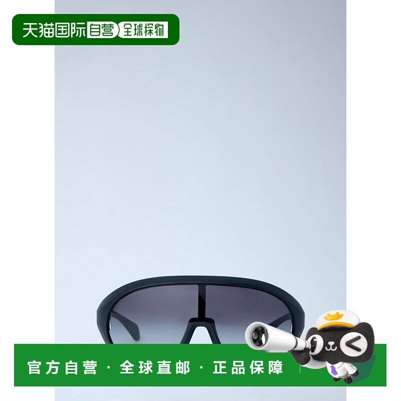 1h可退 香港直邮Moncler 盟可睐 男士 Visor 防护罩太阳眼镜 MU01