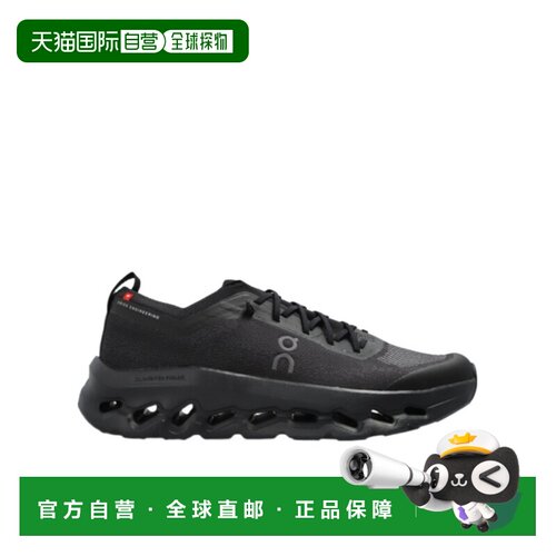 香港直邮ON RUNNING 男士运动鞋 3MF30671043 CO 黑色 系带运动鞋