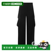 1h可退 王 亚历山大 4WC3 黑色长裤 香港直邮Alexander 女士 Wang