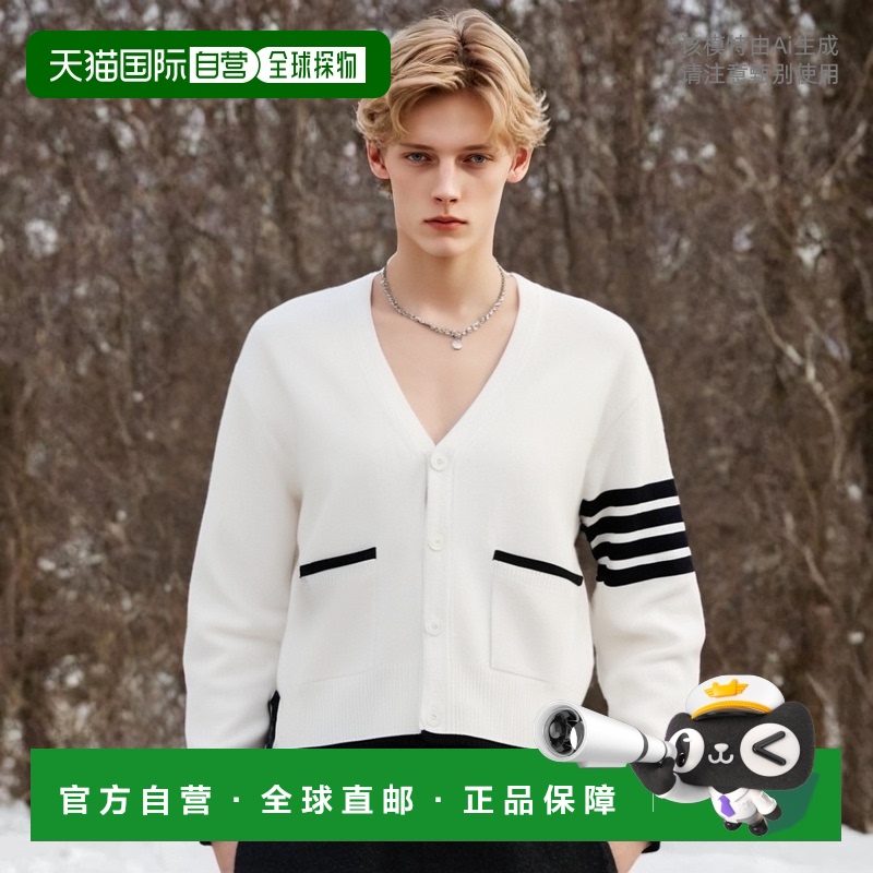 1h可退 香港直邮Thom Browne 男士Thom Browne 4 条纹纽扣开衫