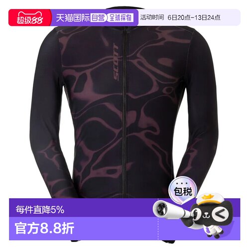 欧洲直邮SCOTT Pro Mid LS 长袖骑行服
