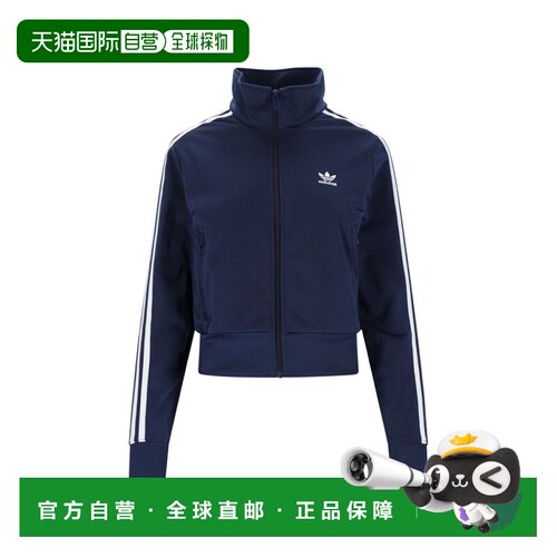 1h可退 香港直邮adidas 阿迪达斯 女士 毛线衫 JC8263NINDIG