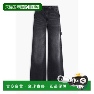 褪色设计高腰阔腿牛仔裤 女士 322DPA0 香港直邮Courreges 1h可退