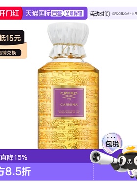 欧洲直邮Creed恺芮得燃情绯红女士EDP浓香水490ml 花香东方调正品