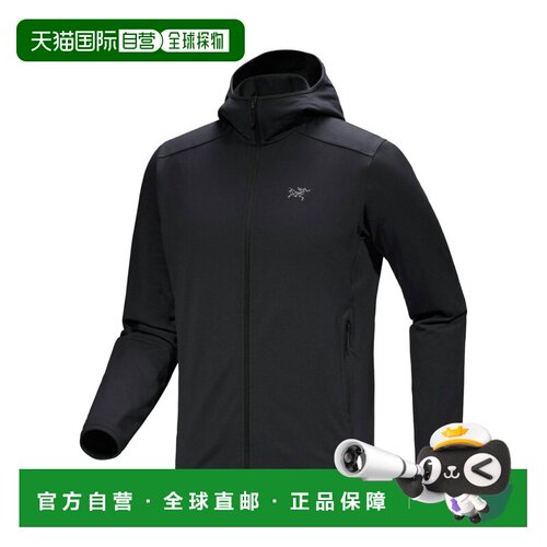 自营欧洲直邮ARC'TERYX始祖鸟 Kyanite Light男士黑色抓绒连帽衫