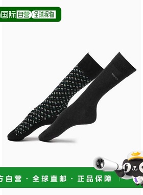 1h可退 香港直邮BOSS 波士 男士 50515141/385 袜子 50515141