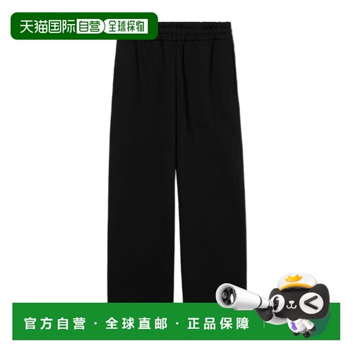 Gucci 松紧腰运动裤 848724XJHKH休闲裤卫裤 【付后1h可退】