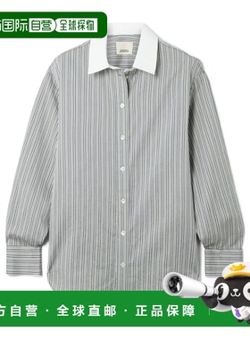 香港直邮Isabel Marant 长袖衬衫 CH0292FAC4I01I