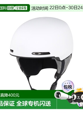 自营欧洲直邮Oakley Mod1白色EPS泡沫滑雪头盔男女通用欧克利滑板