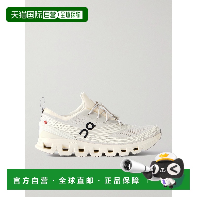1h可退 香港直邮On 女士 Cloud X Z5 橡胶边网纱运动鞋 3WE302825