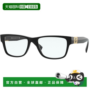 eyeglasses 男士 眼镜 ENAMEL 香港直邮versace MEDUSA 范思哲