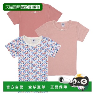 女童装 春夏 TEE Bateau SHIRTS 小帆船 T恤 欧洲直邮Petit 短袖