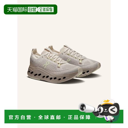 1h可退 欧洲直邮on running 女士 跑鞋