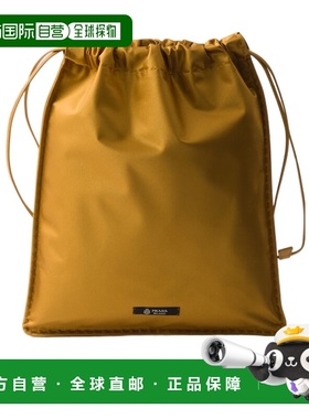 1h可退 香港直邮Prada 抽绳手拿包 1NK0632G6B