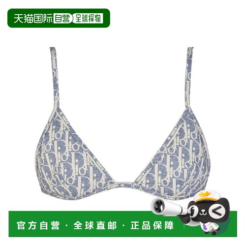 香港直邮CHRISTIAN DIOR 女士泳装 54BB01A2851X5【付后1h可退】