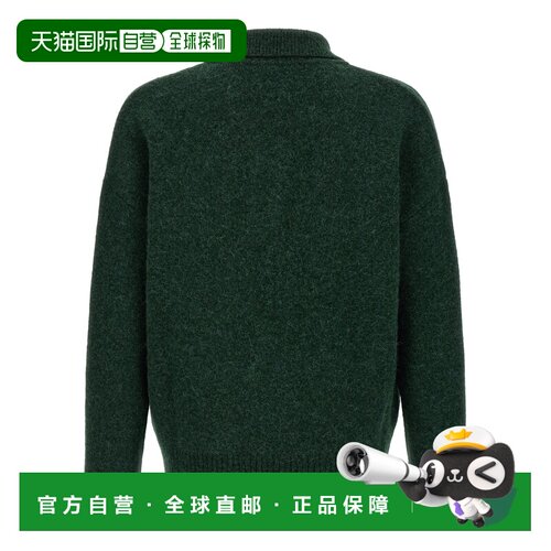香港直邮Ami Paris 男士POLO衫 UPL408KN0135A279【付后1h可退】