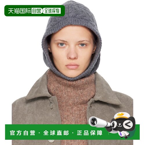 LISA YANG 女士 灰色 Ylda 巴拉克拉法帽 4025503Graphite