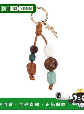 1h可退 香港直邮Longchamp Le Pliage Xtra 钥匙扣 36100J34