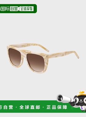 自营欧洲直邮HUGO BOSS雨果BOSS BLACK 带金色金属饰边图案醋酸纤