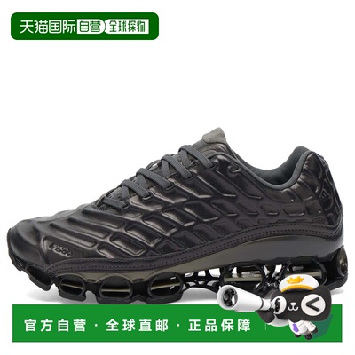 香港直邮adidas阿迪达斯Megaride F50男士运动鞋 【付后1h可退】