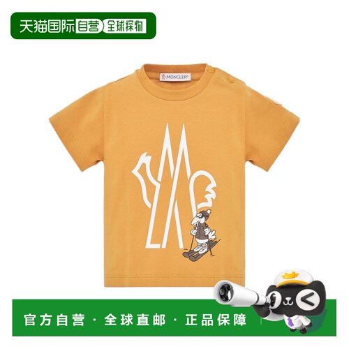 香港直邮Moncler 短袖 T 恤 L29518C0001189AUM