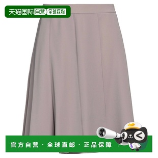 香港直邮Emporio 女士 Armani 阿玛尼 迷你半身 安普里奥 1h可退