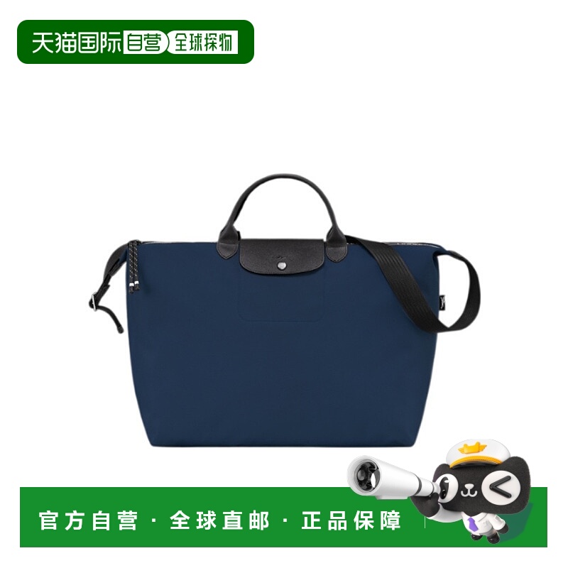 香港直邮Longchamp LE PLIAGE ENERGY旅行包 L1624HSR珑骧旅行袋