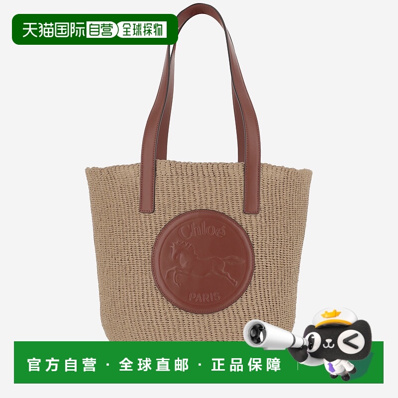 1h可退 欧洲直邮chloe 女士 单肩包