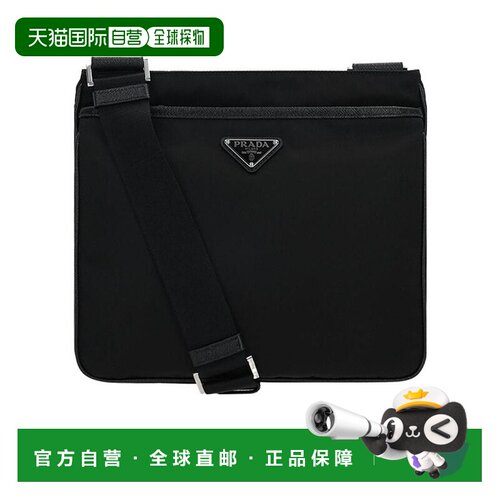 【99新未使用】香港直邮Prada 徽标单肩包 2VH118【付后1h可退】