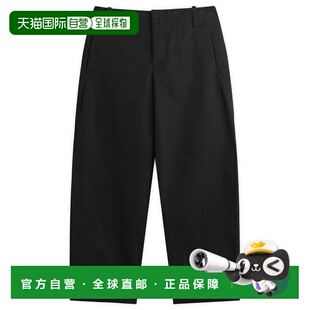 香港直邮Jacquemus 男士 Marino 棉混纺裤子 25HPAM00126AW006739