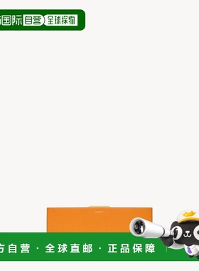 自营欧洲直邮YSL圣罗兰 MIDNIGHT系列女士缎面橙色粘胶纤维按扣开