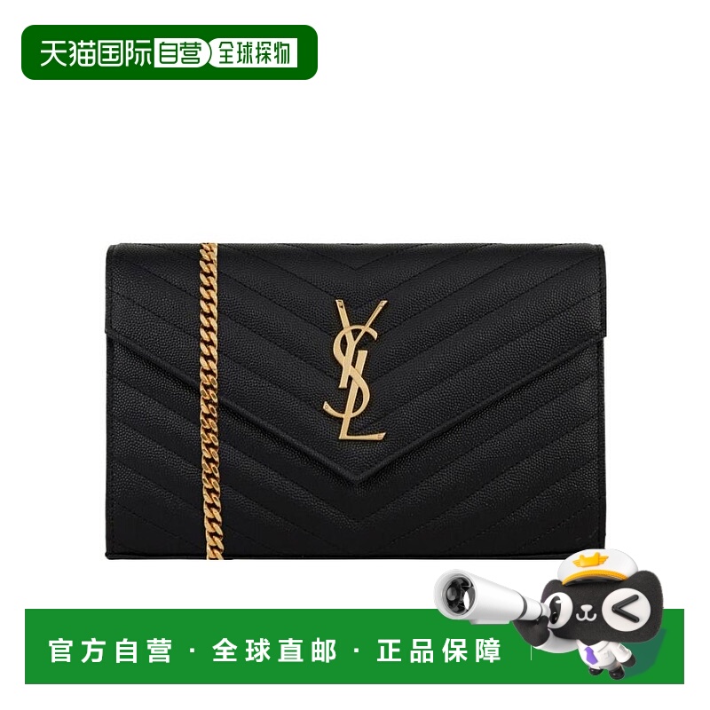 香港直邮Saint Laurent 徽标翻盖单肩包 710966信封包