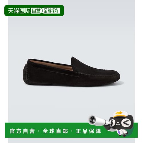 1h可退 香港直邮The Row 男士 Lucca 绒面革便鞋 F2147L805乐福鞋