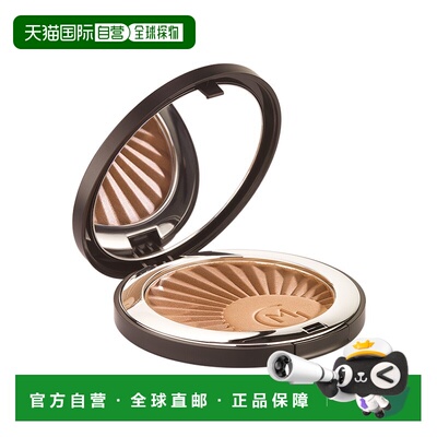 欧洲直邮Maria Galland玛丽嘉822立体高光粉饼9g 重塑轮廓柔正品