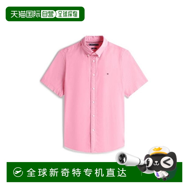 1h可退 香港直邮Tommy Hilfiger 汤米 希尔费格 男士 S/S 弹力府