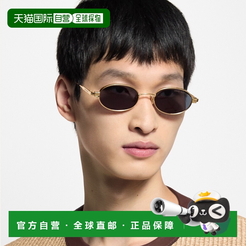 自营欧洲直邮LV路易威登 男士黑色金属椭圆形太阳镜复古