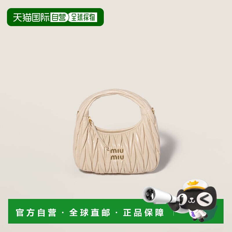 欧洲直邮Wander绗缝Nappa皮革Hobo包