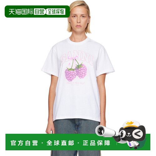 香港直邮GANNI 甘尼 女士 白色 Raspberry T恤 A1050294151