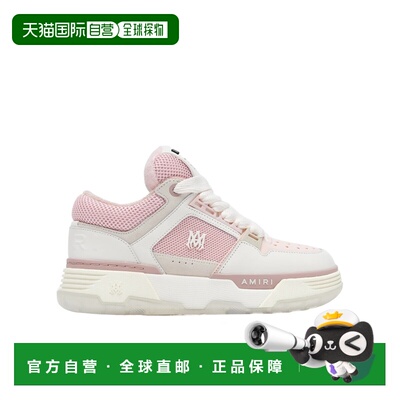 香港直邮Amiri 系带运动鞋老爹鞋 AWFOSR1036