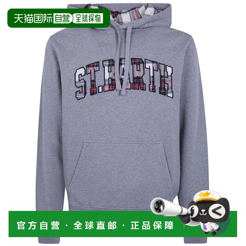欧洲直邮MC2 Saint Barth 男士卫衣 TRI000101224【付后1h可退】
