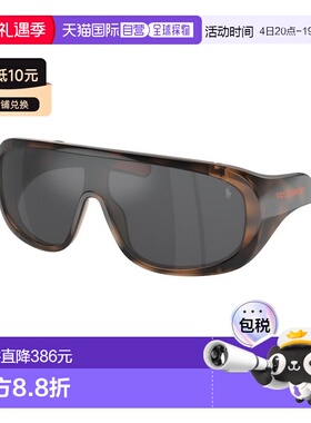 1h可退 香港直邮Polo Ralph Lauren Polo 拉夫 劳伦 男士 Polo PH