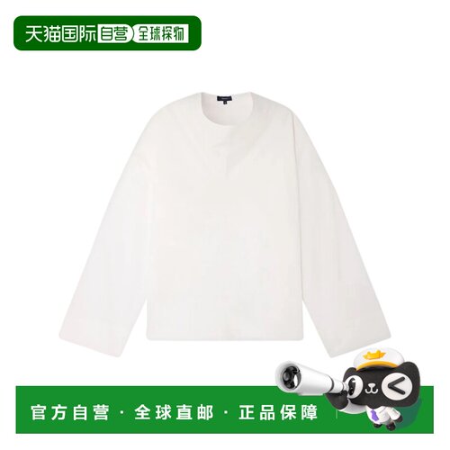 香港直邮Soeur 女士 SOEUR 衬衫 CHE0642FIDJIBLA【付后1h可退】