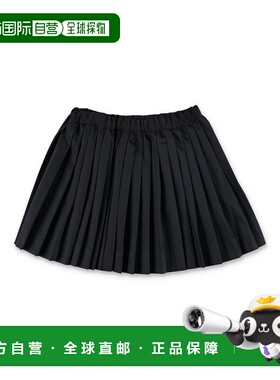 香港直邮Bonpoint 女童 Jais girls’ 褶裥棉质斜纹布半身裙童装