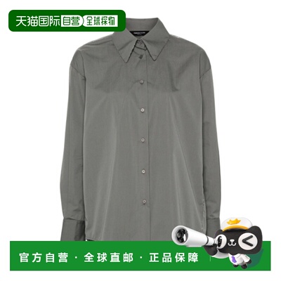 1h可退 香港直邮FABIANA FILIPPI 女士衬衫 CAD214F416I11381878