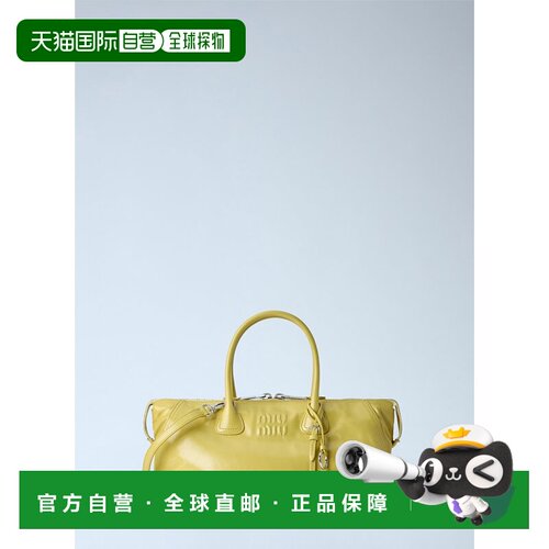 1h可退 香港直邮Miu Miu 缪缪 女士 皮革手提包 5BA3352A44