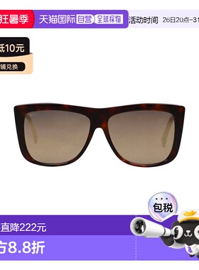 1h可退 香港直邮MaxMara 麦斯玛拉 女士 太阳眼镜 brown棕色 舒适
