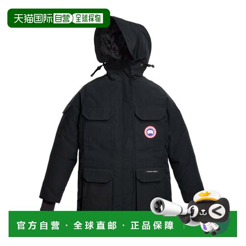 香港直邮CANADA GOOSE 女士羽绒服 2051W9061 AW2【付后1h可退】