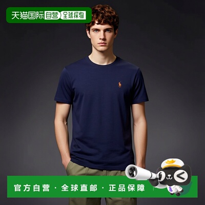 1h可退 香港直邮polo ralph lauren 短袖T恤 Men crov