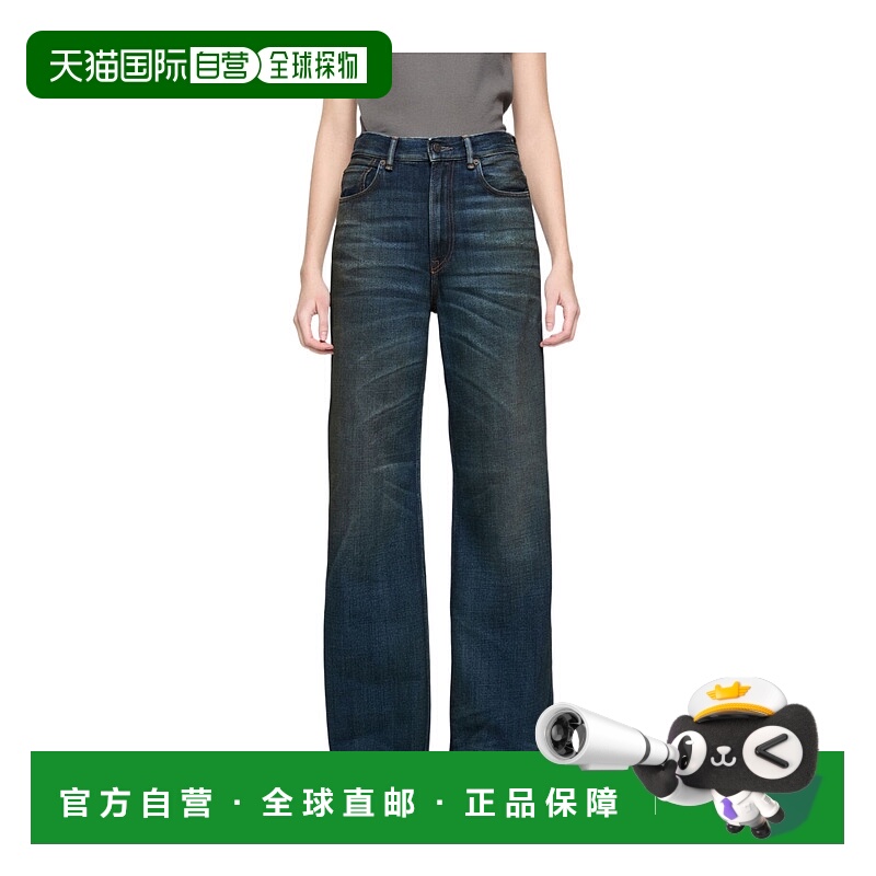 1h可退 欧洲直邮acne studios 女士 休闲裤牛仔裤直筒裤